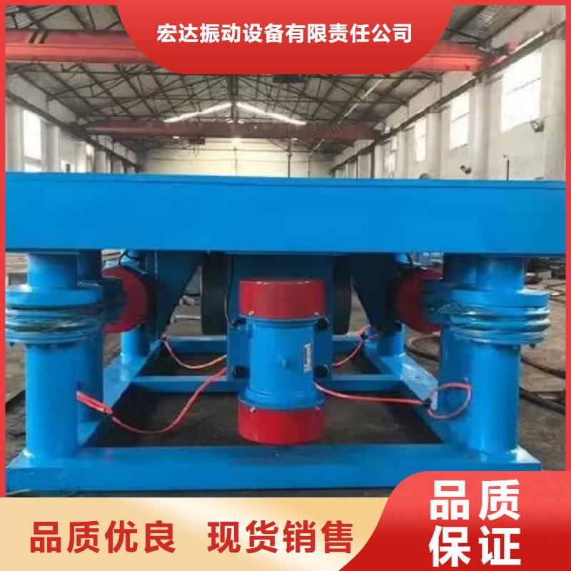 振动平台振动平台生产厂家厂家新品