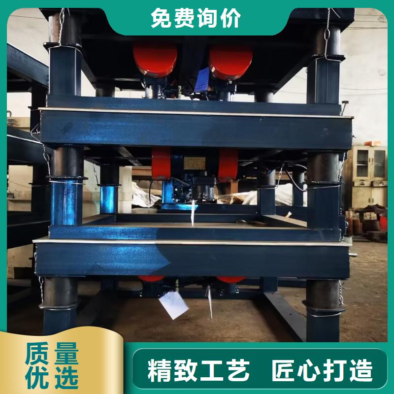 振動(dòng)平臺(tái)三維振動(dòng)平臺(tái)支持貨到付清