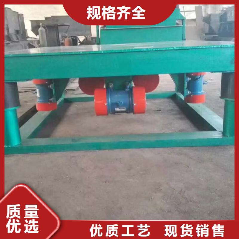 振動平臺海量貨源