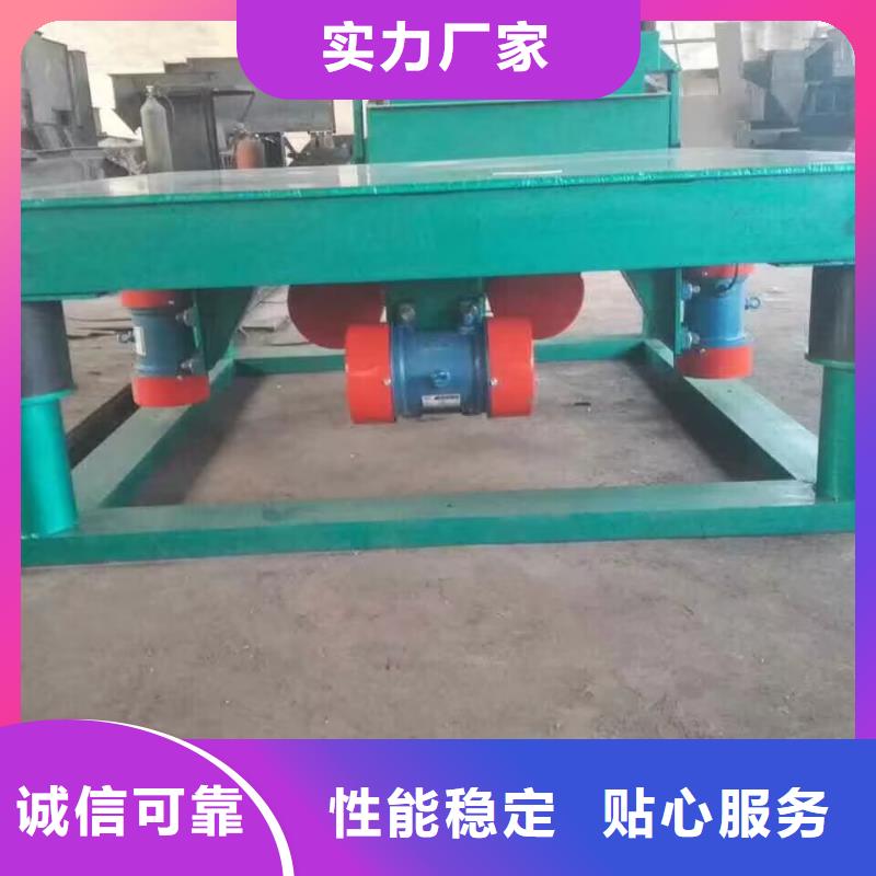 振動平臺-滾動式振動平臺產(chǎn)品細(xì)節(jié)參數(shù)