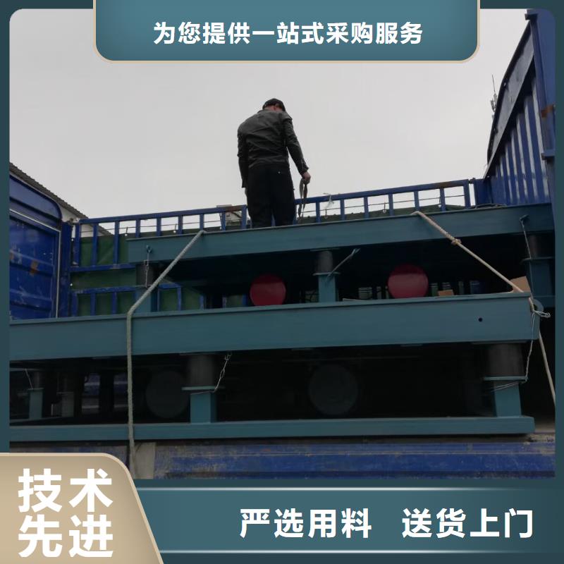 振動平臺旋振篩廠家自有廠家