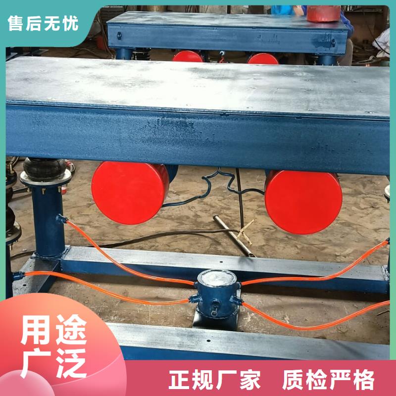 振動平臺,防爆振動電機廠貨到付款