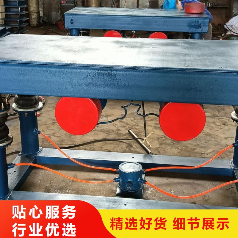 振動(dòng)平臺-防爆型振動(dòng)電機(jī)質(zhì)量好