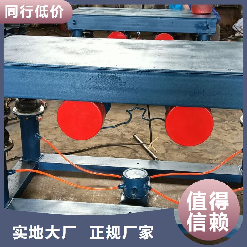 振動(dòng)平臺(tái)三維振動(dòng)平臺(tái)支持貨到付清