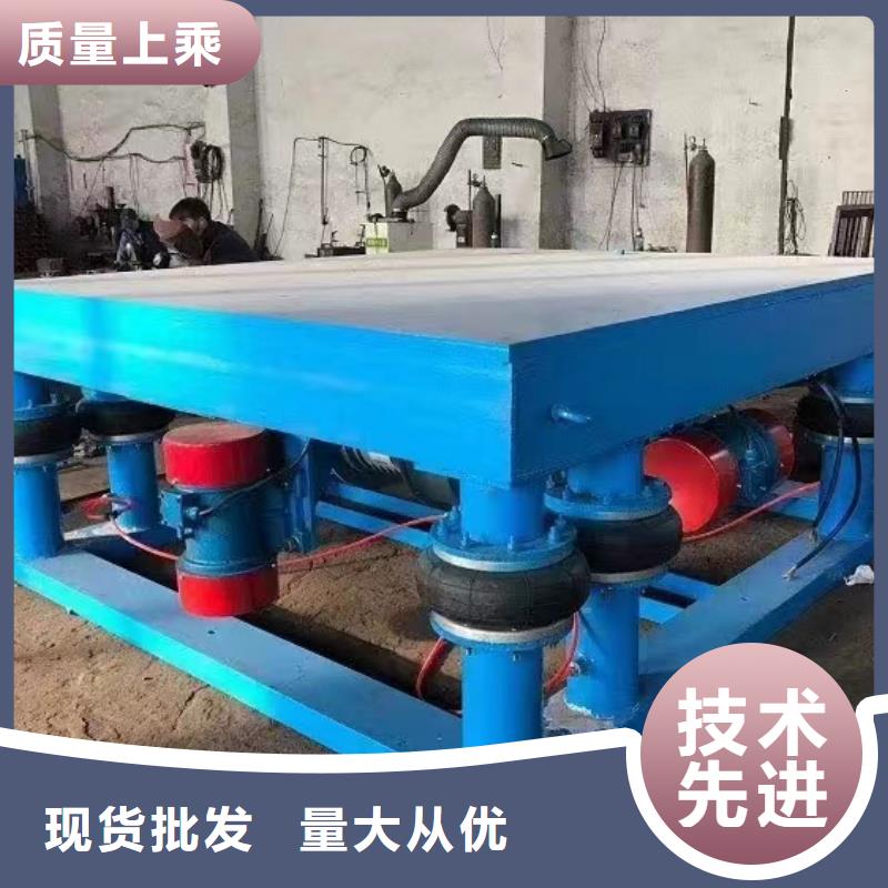 振動平臺-防爆型振動電機質量好