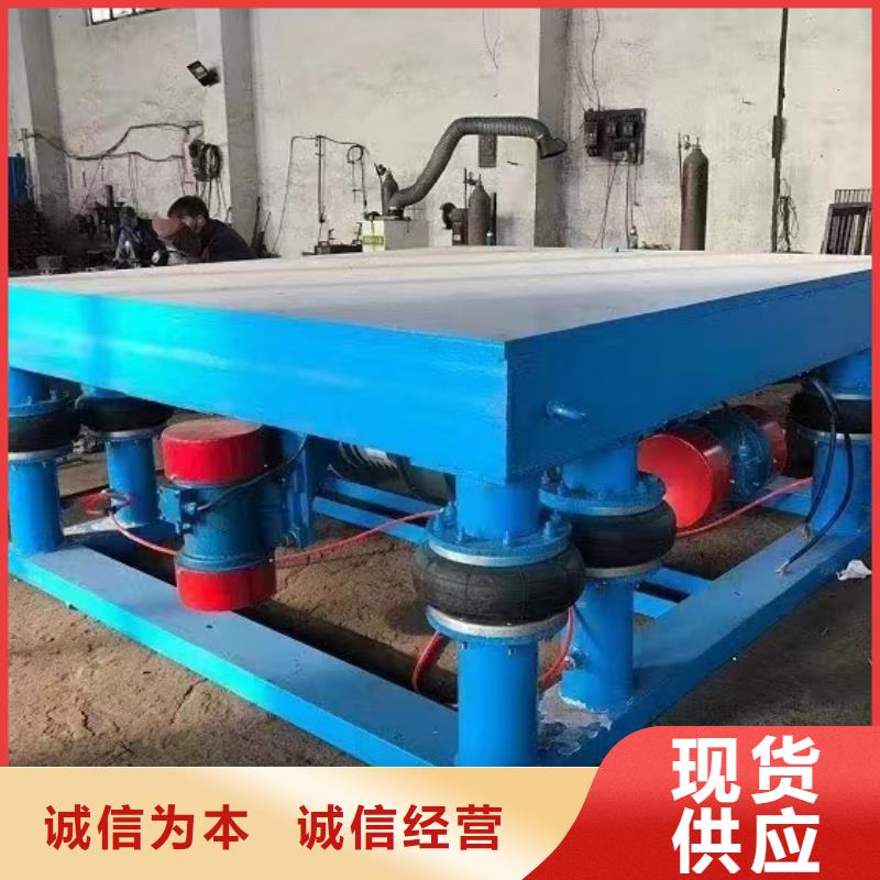 振动平台仓壁振动器量大更优惠