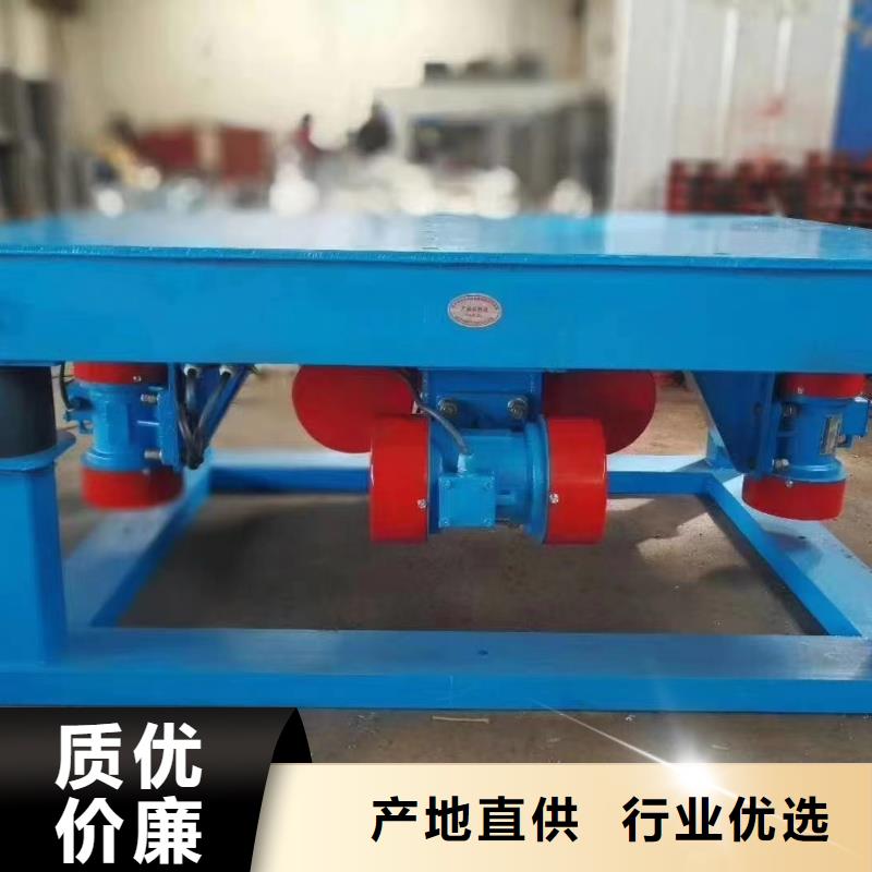 臨澧縣震動(dòng)平臺(tái)三維振動(dòng)平臺(tái)維修廠家