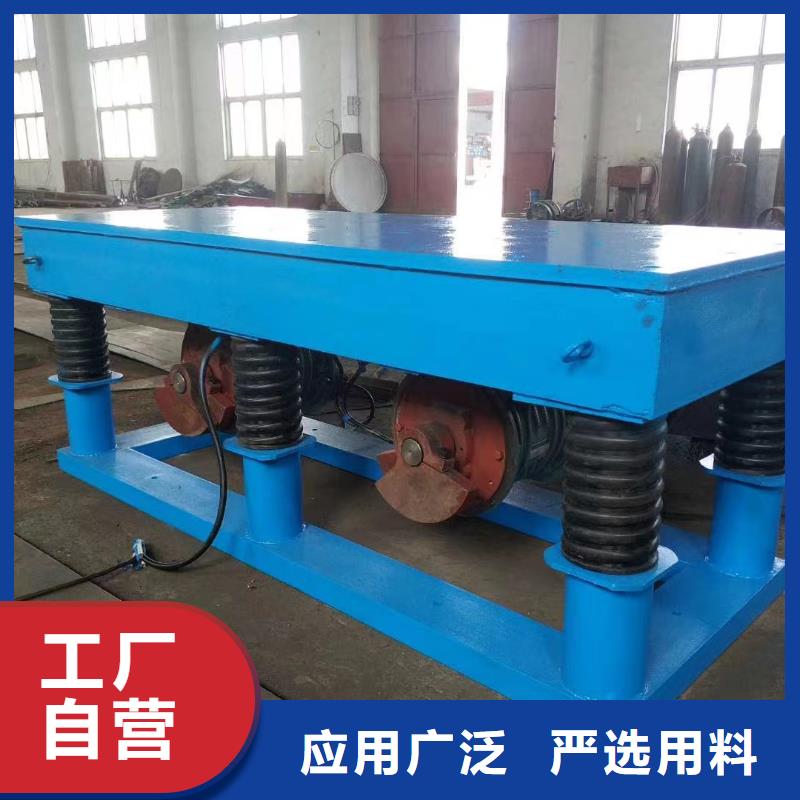 振動(dòng)平臺(tái)三維振動(dòng)平臺(tái)全新升級品質(zhì)保障