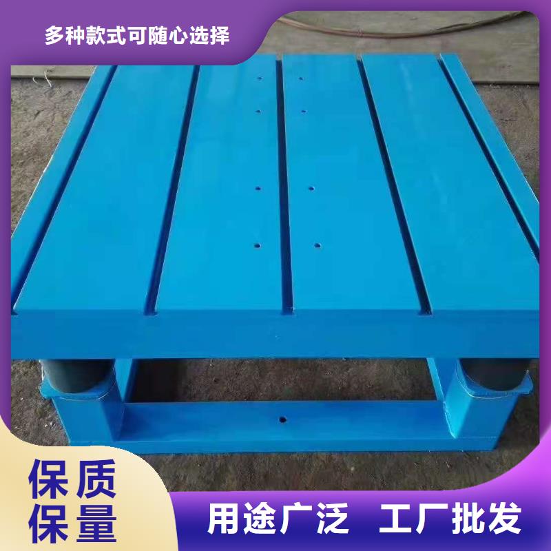 振動平臺精心選材