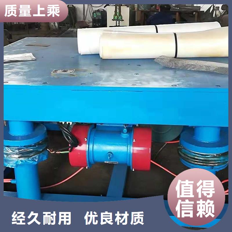 振動平臺防爆振動電機廠家拒絕偽劣產品