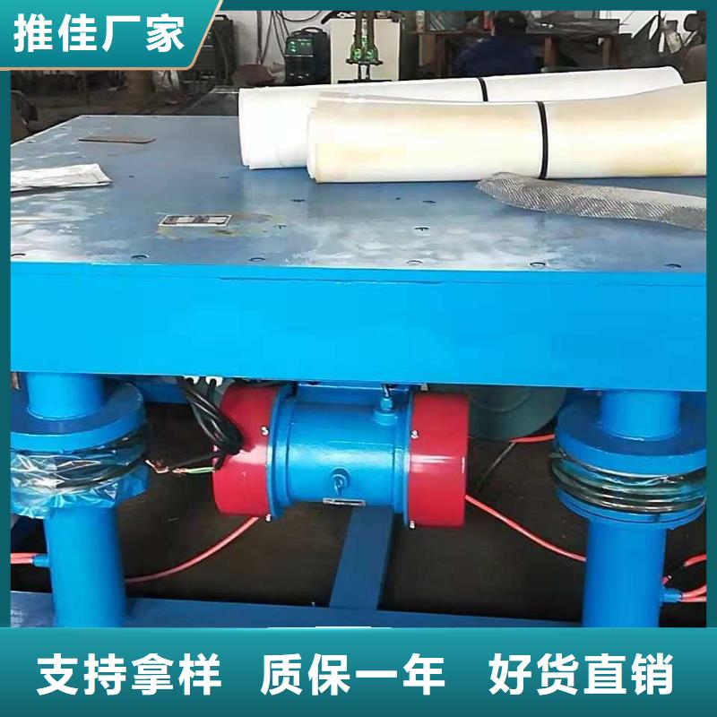 振動平臺三維振動平臺全新升級品質(zhì)保障
