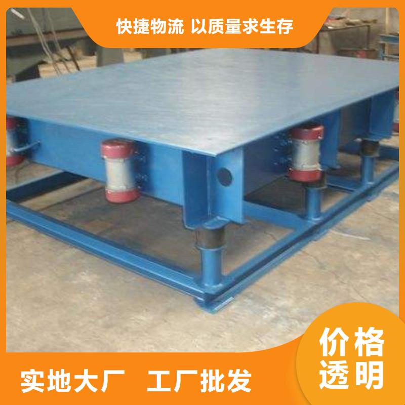 振动平台仓壁振动器量大更优惠