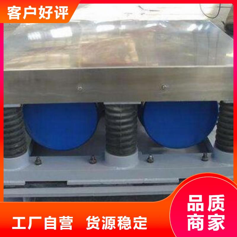 振动平台,防爆振动电机厂货到付款