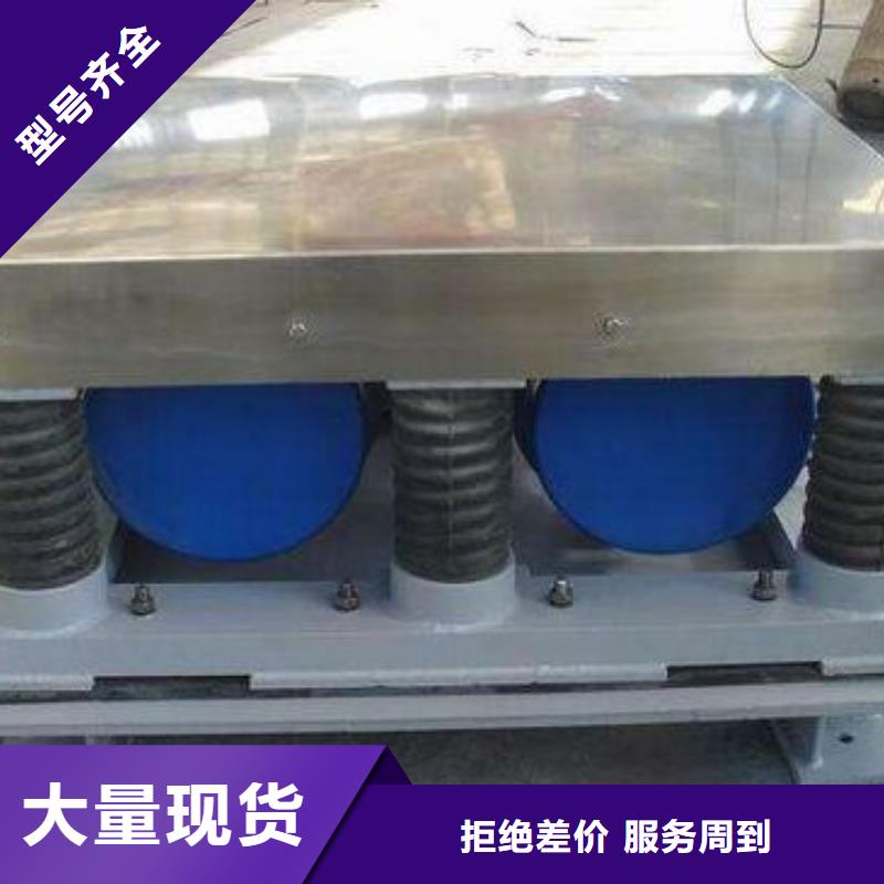 振動平臺防爆振動電機廠家拒絕偽劣產品