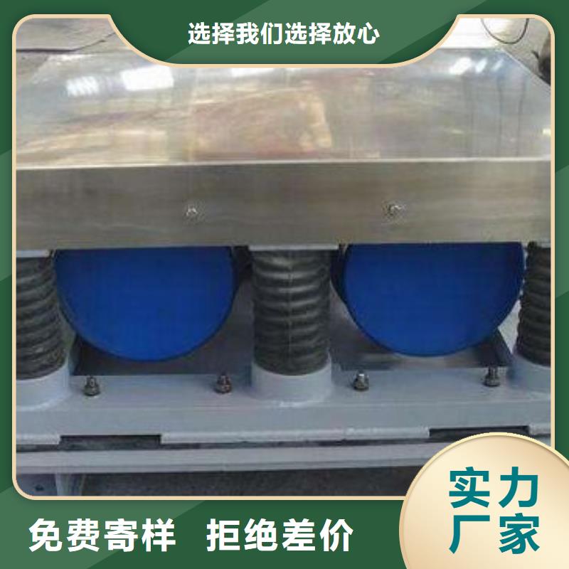 振动平台防爆振动电机厂家拒绝伪劣产品