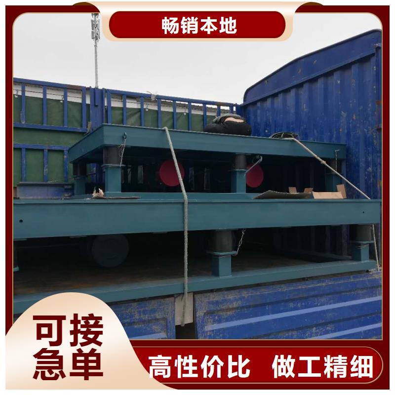 振動平臺防爆振動電機廠家我們更專業(yè)
