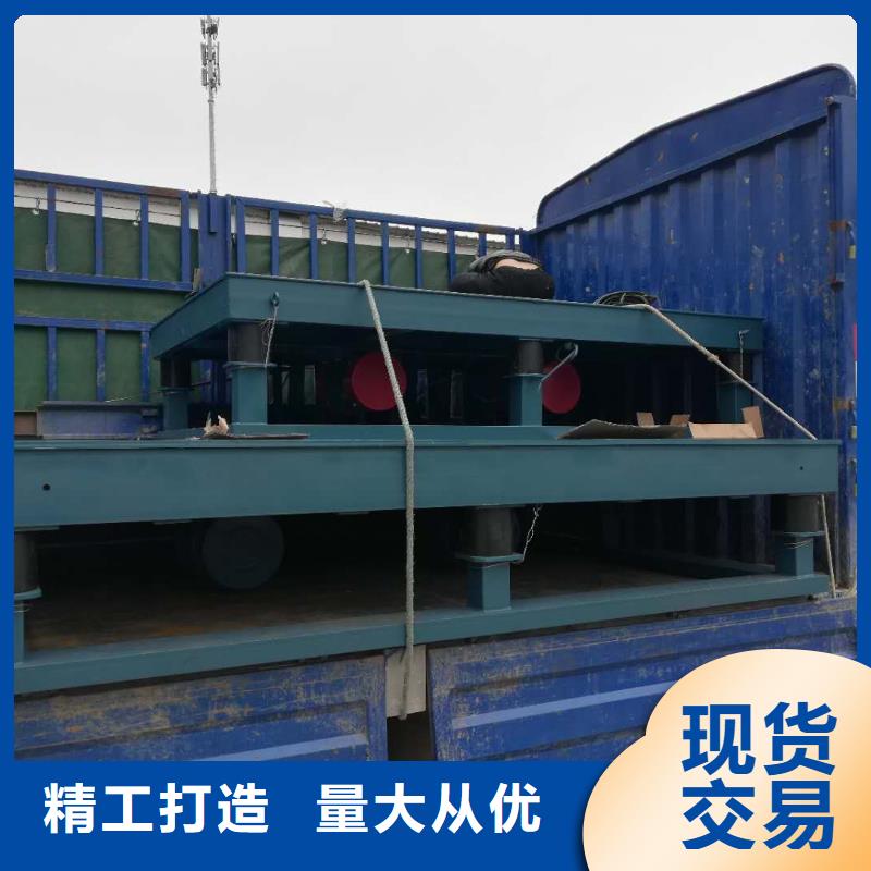振動(dòng)平臺(tái)防爆振動(dòng)電機(jī)廠家銷售的是誠信