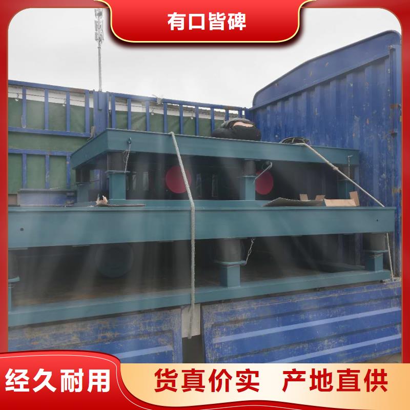 振動(dòng)平臺(tái)三維振動(dòng)平臺(tái)全新升級(jí)品質(zhì)保障
