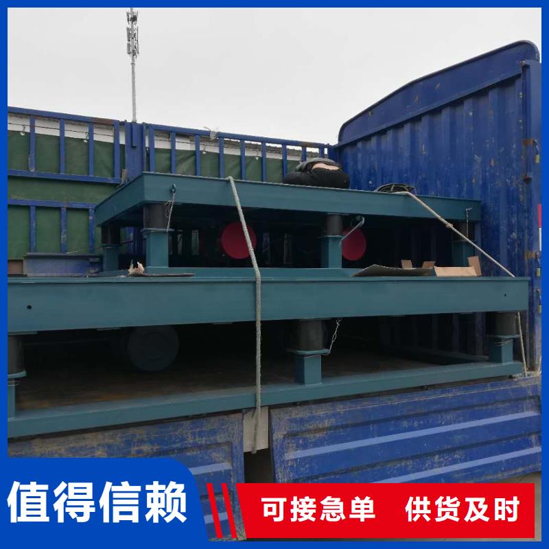 振動平臺倉壁振動器源頭工廠量大優(yōu)惠