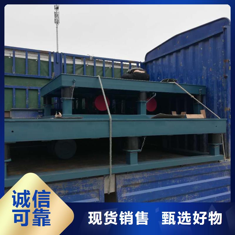 振動(dòng)平臺(tái)防爆振動(dòng)電機(jī)廠家超產(chǎn)品在細(xì)節(jié)