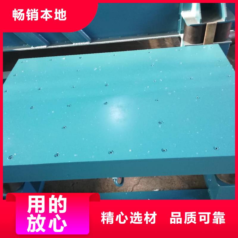 振動(dòng)平臺(tái)振動(dòng)給料機(jī)貨源報(bào)價(jià)