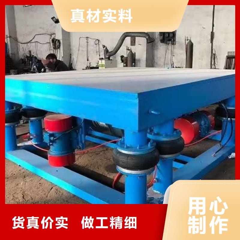 振動平臺三維振動平臺產(chǎn)地直供