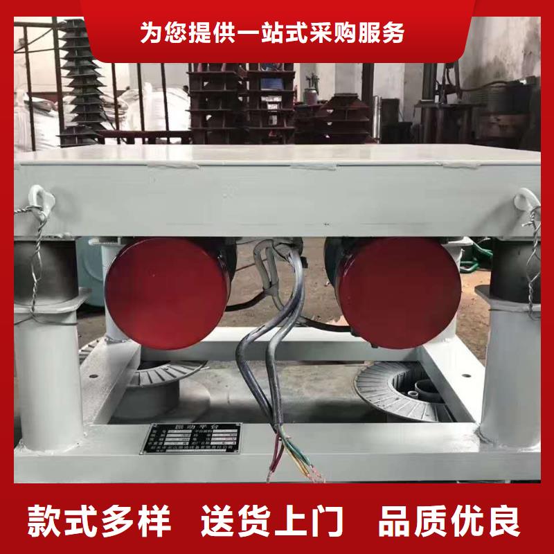 振動(dòng)平臺(tái)三維振動(dòng)平臺(tái)全新升級品質(zhì)保障