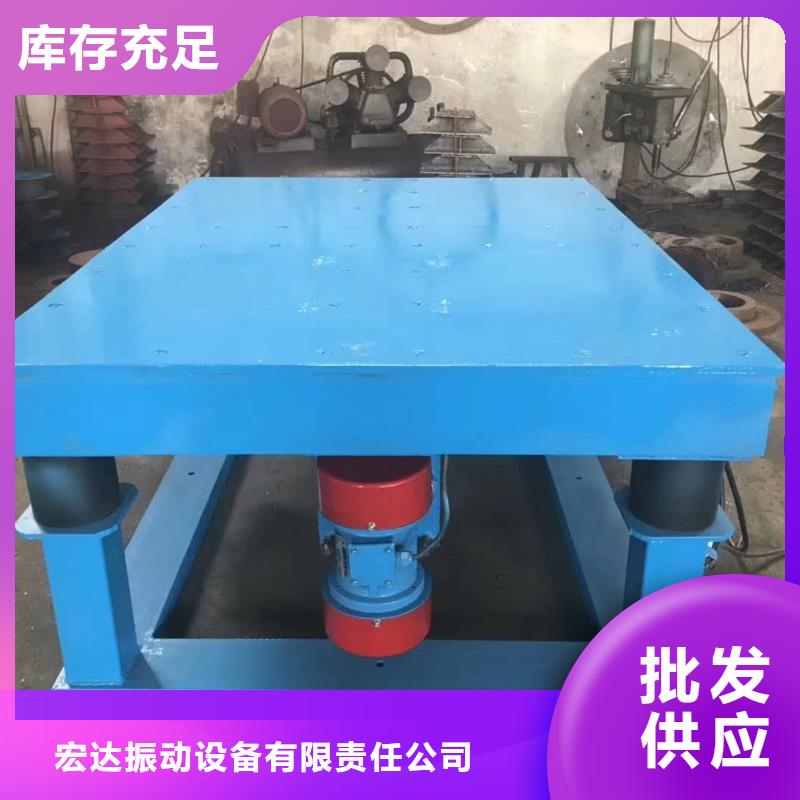 振動平臺-滾動式振動平臺產(chǎn)品細(xì)節(jié)參數(shù)