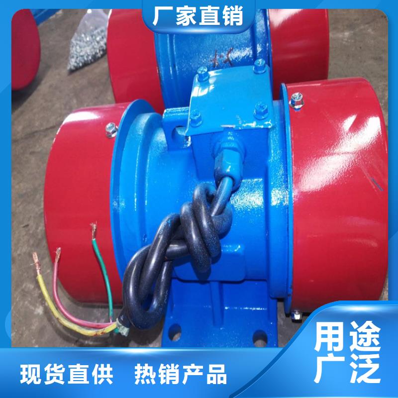 防爆振動電機三維振動平臺工廠價格