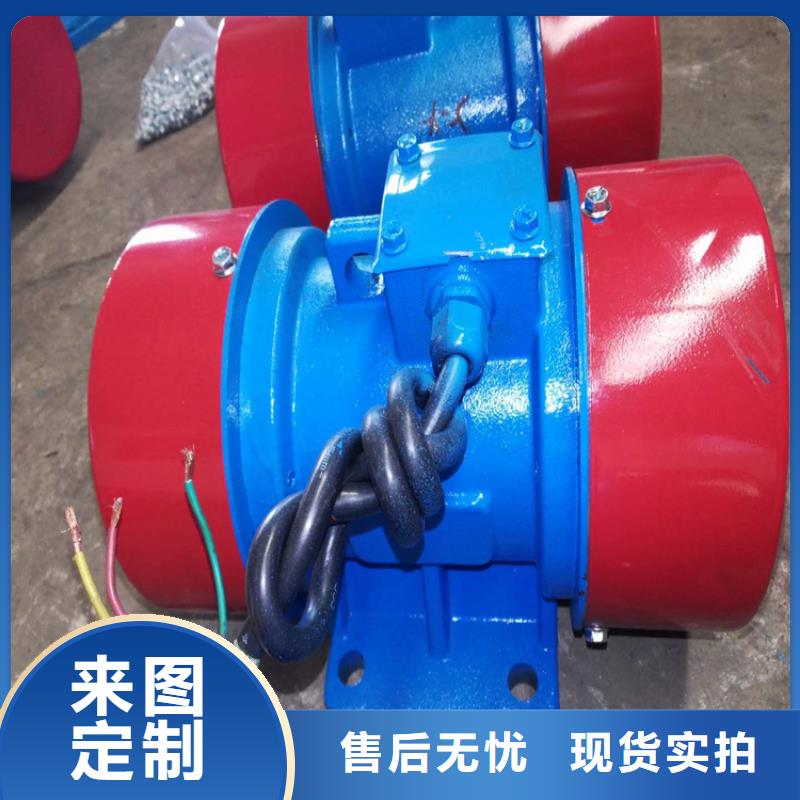 防爆振动电机振动平台生产厂家定制速度快工期短