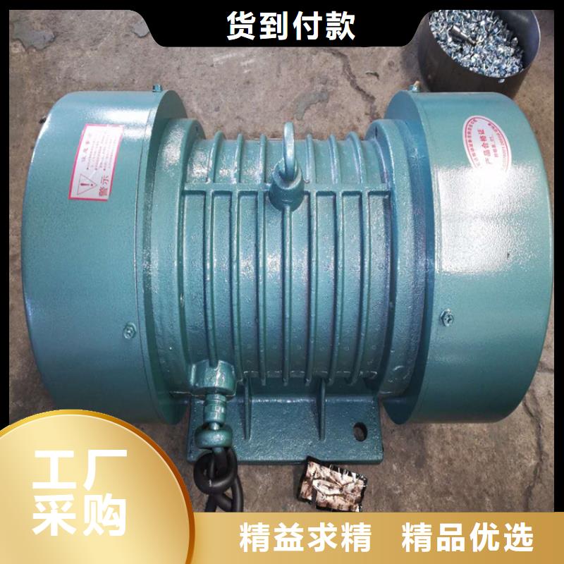 防爆振動電機振動平臺生產(chǎn)廠家定制速度快工期短