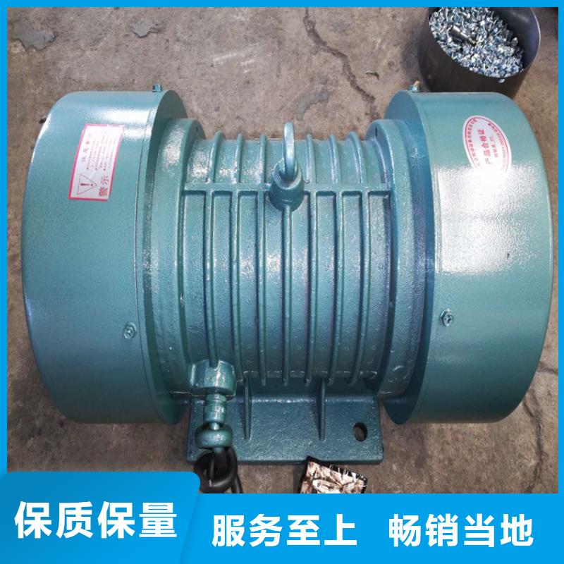 防爆振動(dòng)電機(jī),振動(dòng)給料機(jī)老品牌廠家