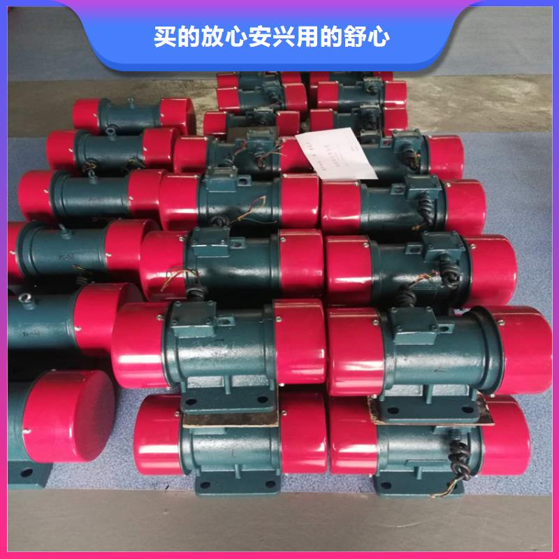 防爆振動(dòng)電機(jī)振動(dòng)平臺(tái)生產(chǎn)廠家定制速度快工期短