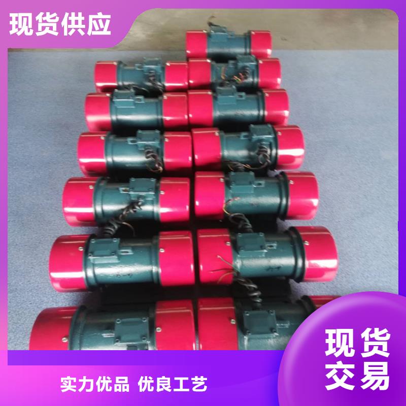 防爆振動(dòng)電機(jī),振動(dòng)給料機(jī)老品牌廠家