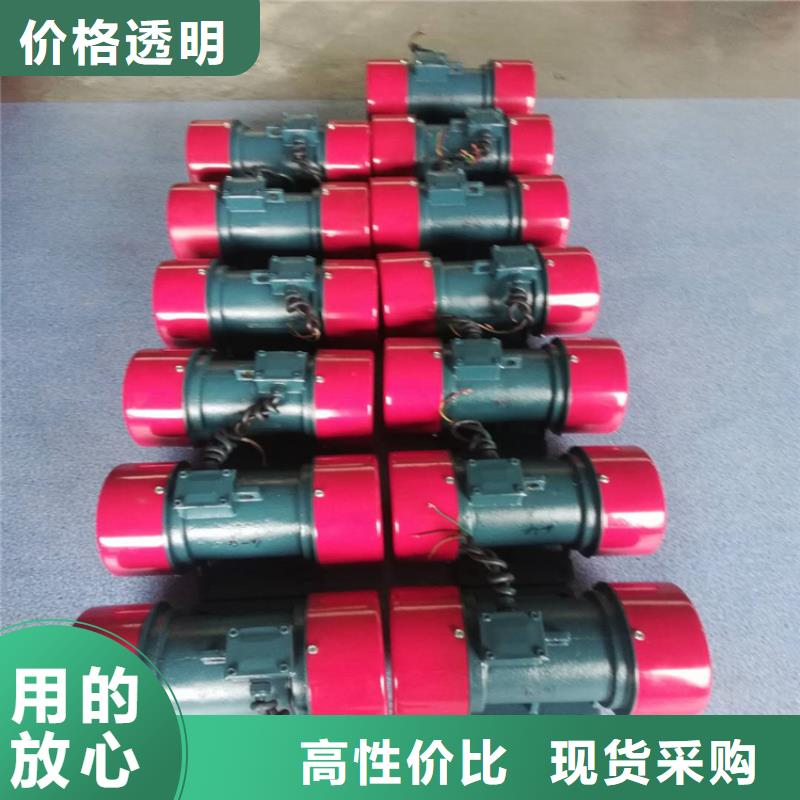 防爆振动电机振动平台生产厂家定制速度快工期短