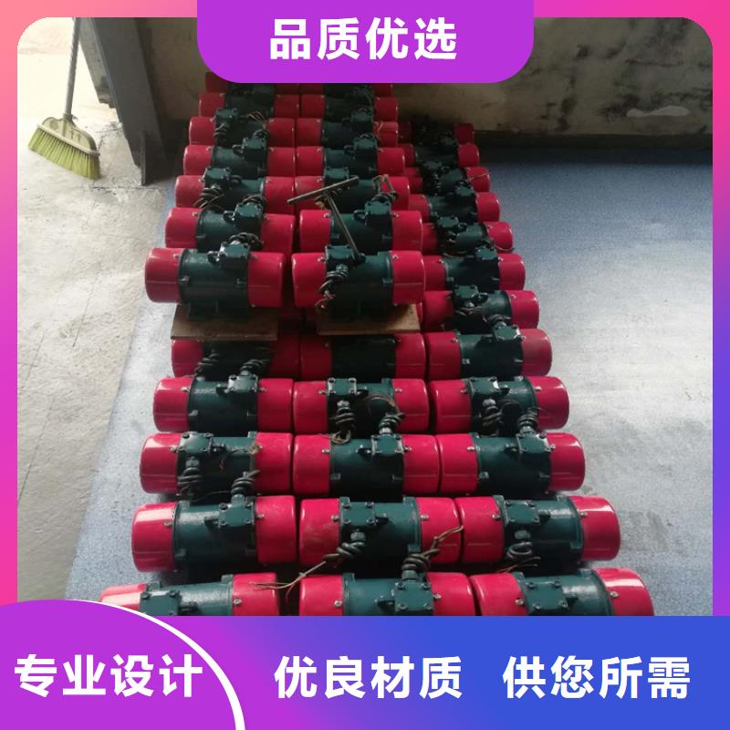 防爆振动电机三维振动平台工厂价格