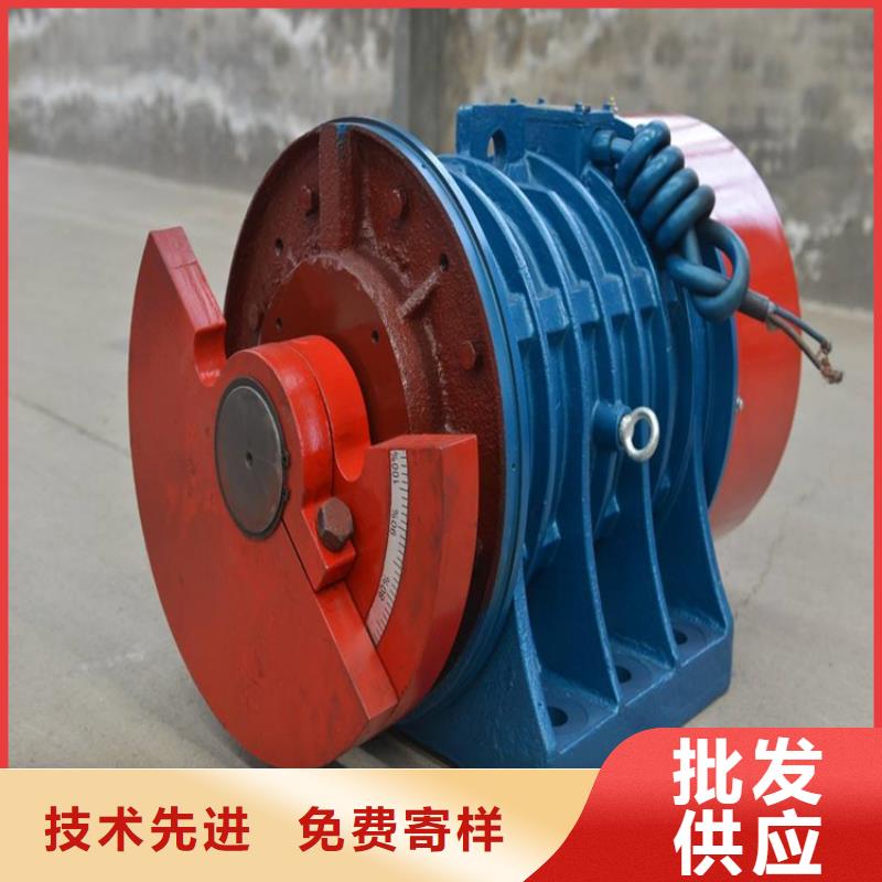 防爆振動電機振動篩分設備注重細節(jié)