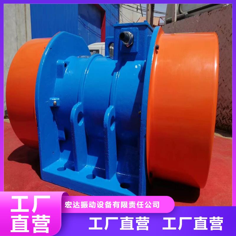 防爆振動電機(jī)面粉振動篩廠家物流配貨上門