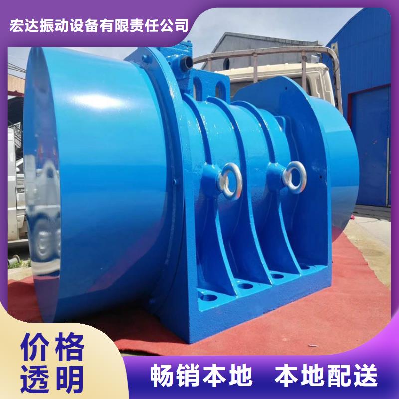 防爆振動(dòng)電機(jī)振動(dòng)平臺(tái)定制誠(chéng)信經(jīng)營(yíng)質(zhì)量保證