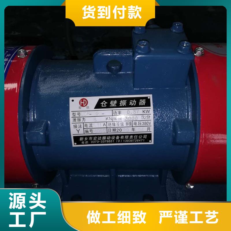 防爆振动电机面粉振动筛厂家物流配货上门