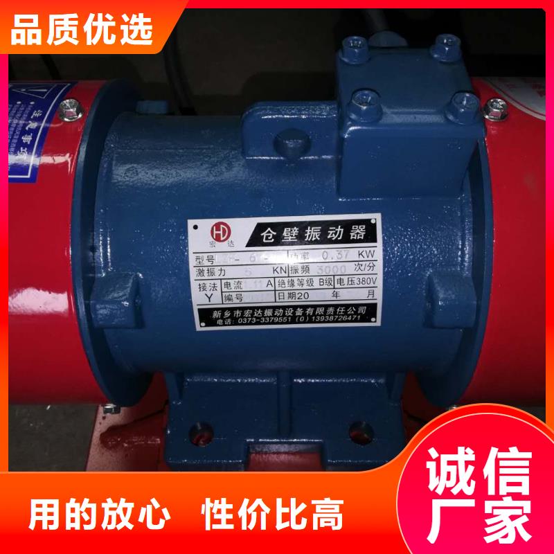 防爆振動電機-振動篩廠家送貨上門
