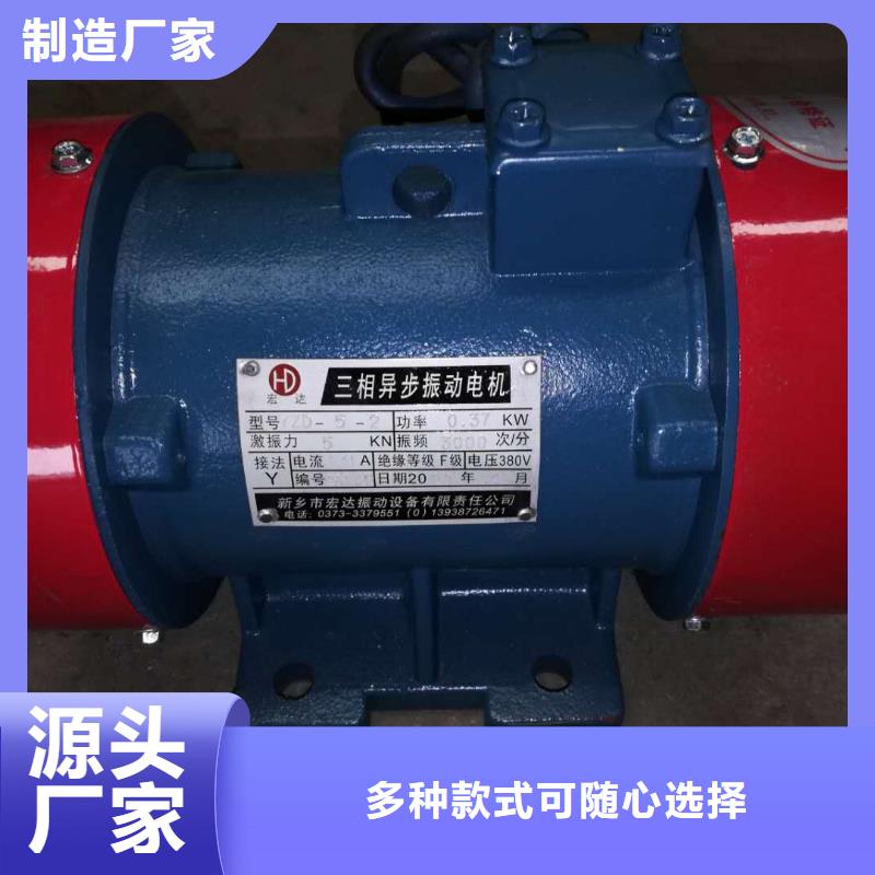 防爆振動電機(jī)三維振動平臺工廠價格