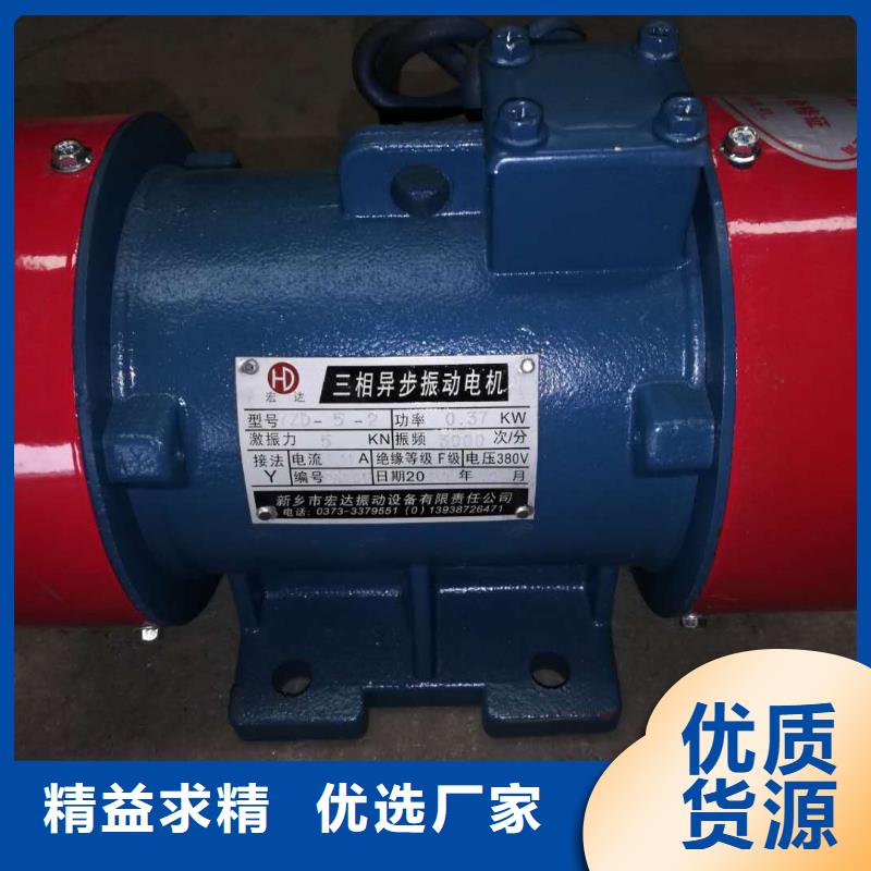 防爆振動電機振動平臺生產(chǎn)廠家定制速度快工期短