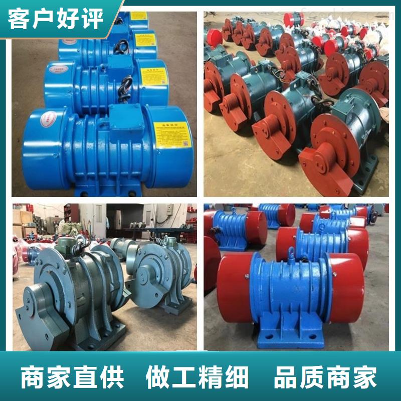 防爆振动电机佐料振动筛公司N年生产经验