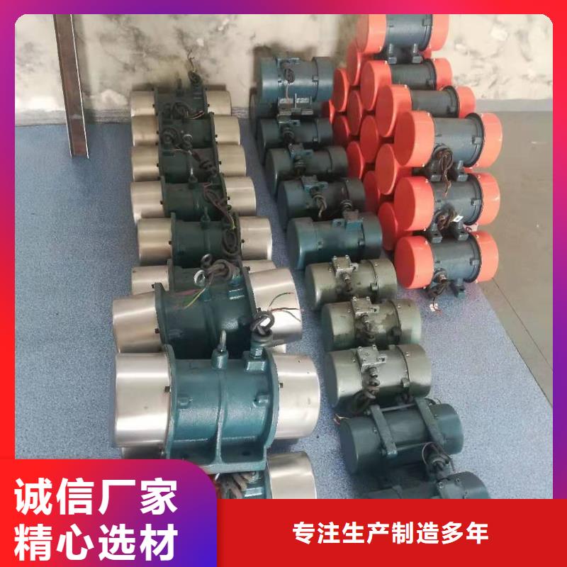 防爆振動電機倉壁振動器廠家直銷貨源充足