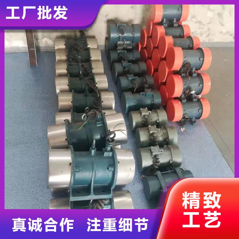 防爆振动电机振动筛分设备厂家直销省心省钱