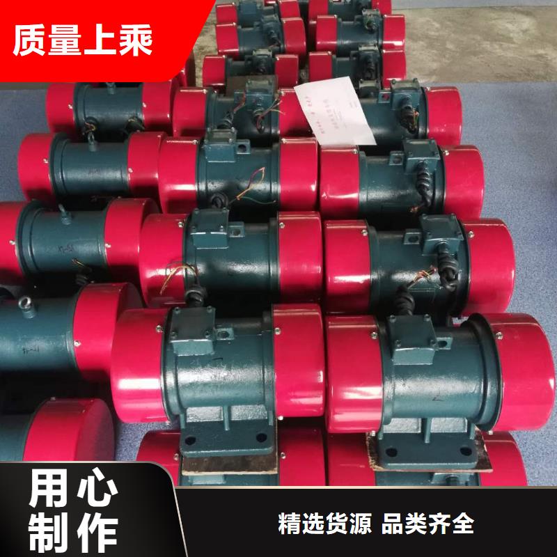 防爆振動(dòng)電機(jī)振動(dòng)篩分設(shè)備注重細(xì)節(jié)