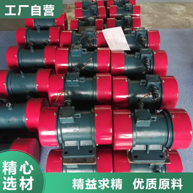 防爆振動(dòng)電機(jī)旋振篩廠家案例