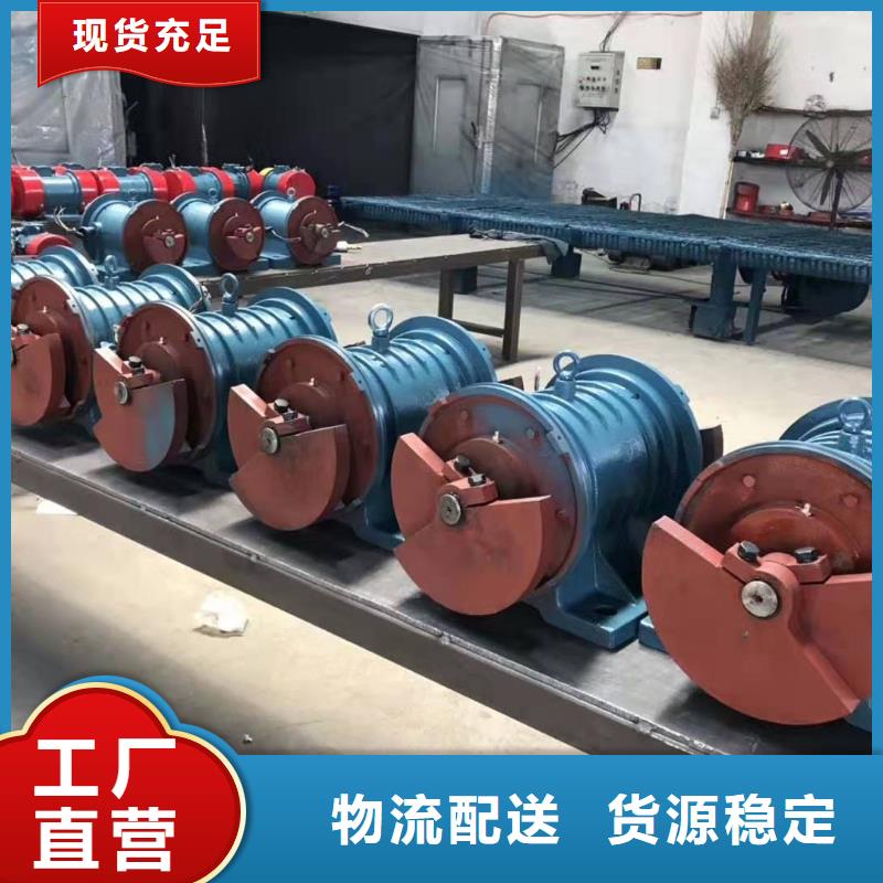 防爆振動(dòng)電機(jī)輸送機(jī)廠家長期供應(yīng)