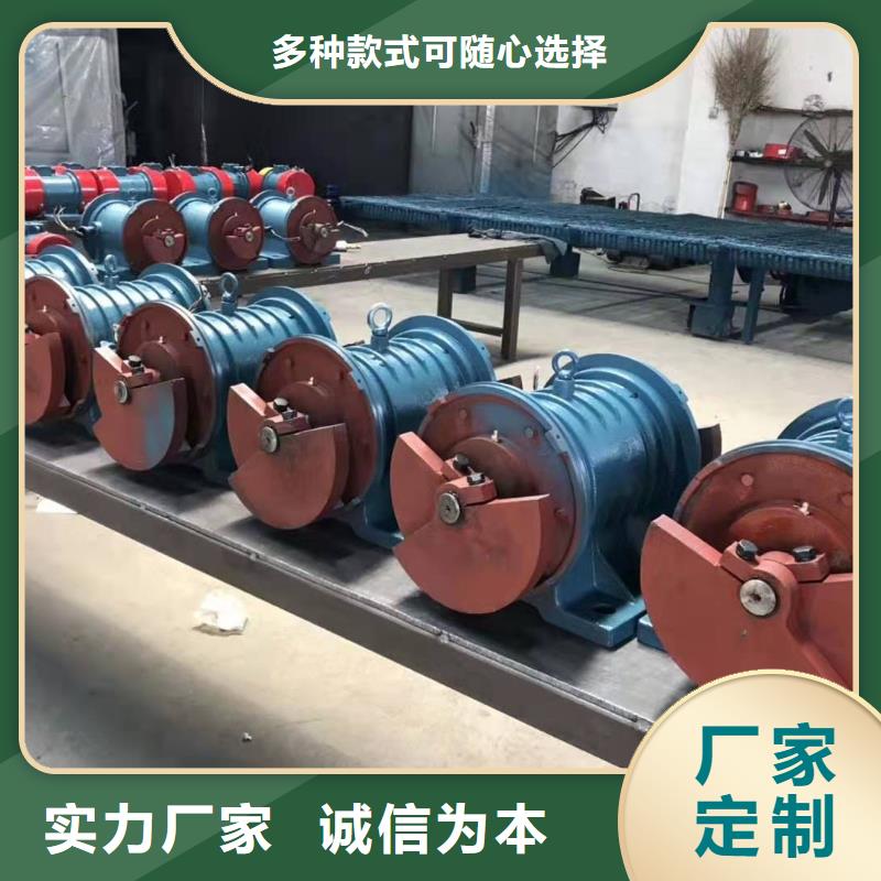 防爆振動(dòng)電機(jī)振動(dòng)平臺(tái)現(xiàn)貨直供